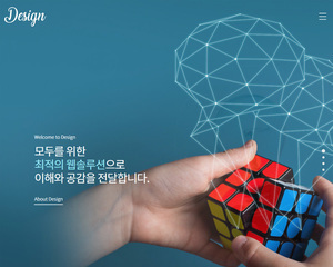 004 웹솔루션