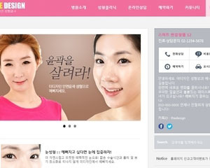 12 뷰티