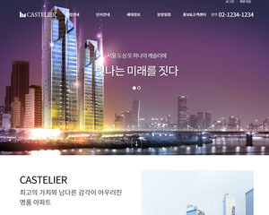 86 분양