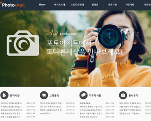 스튜디오 30