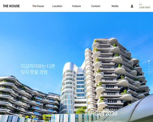 004 건설 분양