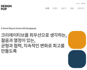 001 디자인
