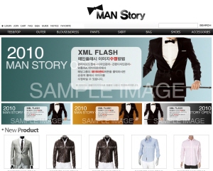 MAN STORY