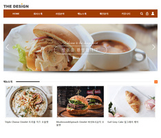 스마트 반응형웹 23