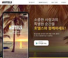 스마트 반응형웹 39