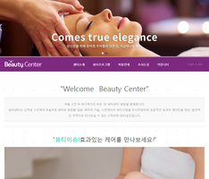 스마트 반응형웹 34