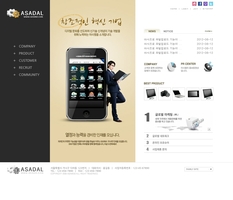 비즈니스583