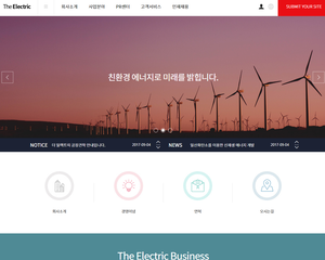 친환경 에너지