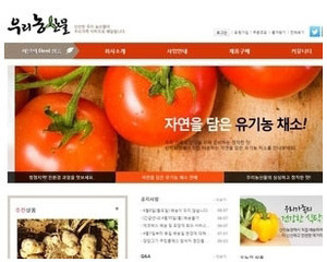 Responsive WEB 05