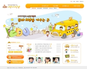 학원,학교019 S (맞춤)